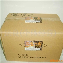 批发供应香熏石、长效纳米香熏石