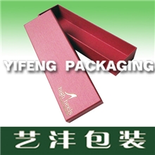 艺沣包装厂家供应饰品纸盒方形纸盒纸盒