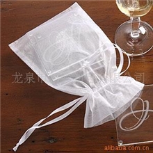 浙江义乌珍珠纱袋柯根纱袋收口首饰纱袋纯色饰品纱袋