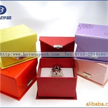 供应外观精美的首饰包装盒，礼品包装盒【遇见就不在错过】
