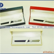 订做不同材质和款式的钢笔盒【高档精致您值得拥有】