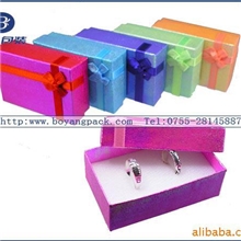 供应外观精美的首饰包装盒，礼品包装盒【价格合理持久耐用】