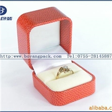 厂家定做首饰饰品展示盒，耳钉戒指展示盒