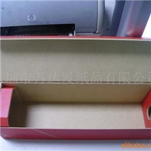 精装红酒盒厂家供应礼品盒包装盒纸盒彩盒