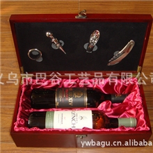 仿红木红酒礼盒木质双支葡萄酒盒双支红酒礼品盒红酒包装盒
