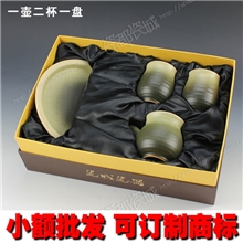 办公套装个人茶具粗陶一壶二杯一盘古典休闲旅游茶具套装