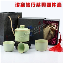 德化厂家汝窑旅行茶具套装古陶旅行茶具整套旅行茶具