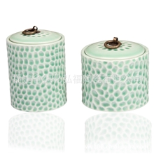 【企业集采】茶叶礼盒青瓷茶叶罐盒配双陶瓷茶叶罐通货畅销款