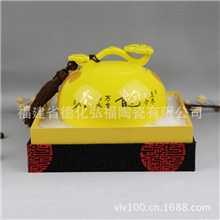 新品高档茶叶罐批发茶叶罐陶瓷茶叶罐密封罐食品包装容器