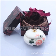 【企业集采】新品茶叶罐茶叶包装密封罐陶瓷罐