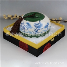 新品厂家直销青花茶叶罐.新品上市储物罐密封罐陶瓷产品