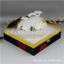 【厂家直销】新品高档茶叶罐大号茶叶罐陶瓷茶叶罐茶叶包装