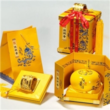 高档茶叶礼盒包装大号茶叶罐一斤装8套起批至尊豪礼