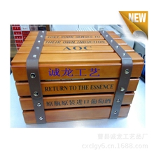 厂家供应各种型号六瓶装木制酒盒精美做工木制红酒酒盒