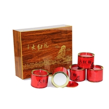 【中秋抢先囤】天方茗韵超大号实木礼盒武夷山岩茶花香大红袍