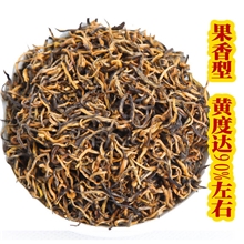 原产地武夷山桐木关正山小种特黄果蜜香金骏眉散装茶送高档铁罐