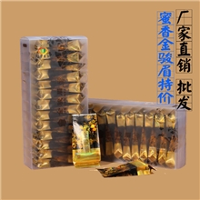 原产地武夷山桐木关蜜香型花果金骏眉正山小种红茶茶叶125克礼盒