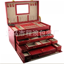 厂家专业供应首饰盒优质PU首饰珠宝盒首饰盒饰品包装盒批发