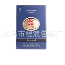 厂家直销酒盒/来样定做/包装酒精品/礼品皮盒/酒盒