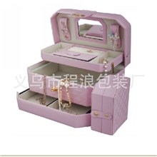 供应化妆品盒高档化妆品盒化妆品盒礼盒厂家定做化妆品包装盒