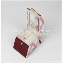 批发100孔纸质有盖首饰盒戒指展示盒盖子首饰盒戒指首饰盒纸盒