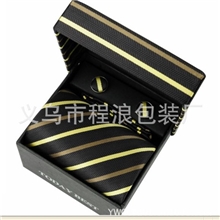 专业供应服装包装盒产品包装盒义乌纸盒厂家包装盒定做