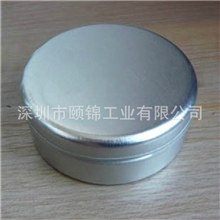 CD马口铁盒DVD马口铁盒光盘马口铁盒碟片马口铁盒光碟铁盒子