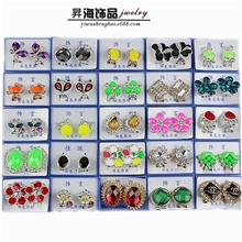 混款耳饰耳环批发地摊货源合金镶钻耳钉义乌厂家直销2元店