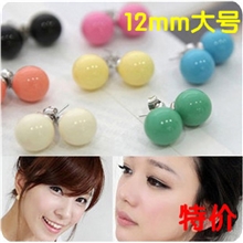 日韩版多种颜色糖果耳钉耳饰diy饰品耳钉批发3gQQ球/耳环12mm