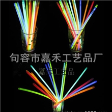 荧光棒5*200mm送接头莹光棒闪光棒地摊货源发光玩具