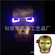 6.1儿童卡通动漫表演面具钢铁侠玩具带灯发光钢铁侠面具