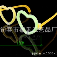 心形荧光眼镜框发光眼镜框地摊夜市热销荧光棒