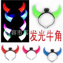 嘉禾发光牛角牛角头箍灯化装舞会酒吧万圣节演唱会用品