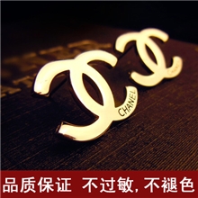 高档防过敏小香双CC光面简约时尚个性耳钉/耳饰韩版饰品4007