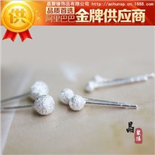 2013新款饰品925纯银耳钉正品混批迷你精致小中大钉沙球耳钉