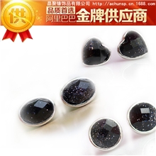 2013新款925纯银耳钉正品混批圆形心形椭圆形切面玛瑙紫晶砂耳钉