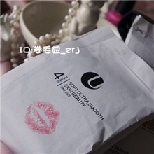 出口日本随手香原包装轻盈裸肌外贸原单超薄水晶红唇短丝袜4双入