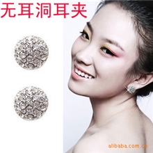 329韩国饰品贵典雅气质水晶满钻圆形耳钉夹式耳环无耳洞耳夹
