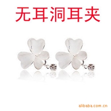 177韩国耳饰四叶草小花水晶耳钉无洞耳环耳环批发耳夹