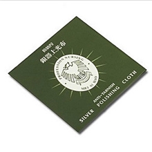 擦银布批发银饰品保养必备8.2*8.2mm双面绒材质含包装