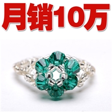 地摊热销货源批发手工水晶戒指批发手编戒指地摊批发商小六粒