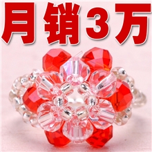 复古戒指批发水晶戒指手工加工手编戒指饰品批发戒指双层花