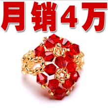 手工戒指手编织戒指饰品批发戒指个性戒指水晶戒指批发双花戒指