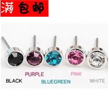 698银边百搭闪亮小水晶耳钉DIY饰品配件耳环耳饰饰品批发包邮