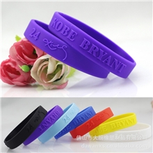 NBA腕带篮球运动硅胶手环手圈湖人队KOBE科比签名手环手链