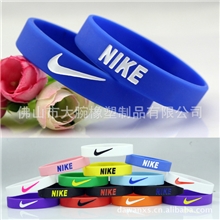 NBA体育填色硅胶手环运动手腕带NIKE耐克篮球手带手圈手链