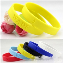 韦德硅胶腕带3号WADE运动手环手镯NBA球星周边手链批发