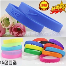 NBA体育用品NIKE耐克夜光硅胶手环手腕带篮球手圈运动手链