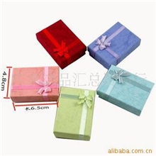 供应新款时尚饰品盒-方形首饰盒手链盒戒指盒五色可选HH115