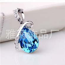 合金小饰品批发/元素水晶项链小号天使泪项链/吊坠-1074